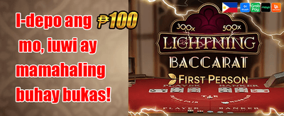 Cashback Special