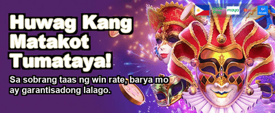 Exciting Rewards and Big Wins